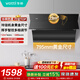 華帝（VATTI）抽吸油煙機800mm小尺寸 23/25風(fēng)量大吸力側吸家用自動(dòng)清洗油煙機燃氣灶套裝171/269  以舊換新 單煙機171丨23m3大風(fēng)量/靈巧機身