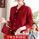 雪夕（XUEXI）媽媽秋冬2024新款本命年紅色加絨毛衣中老年女裝洋氣打底衫厚上衣