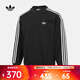 阿迪達斯Adidas Original三葉草男子3S CREW衛衣 KG3898 L