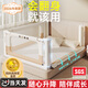 InnoTruth嬰諾三面裝床圍欄安全擋嬰兒床上防護欄防摔撞1.8x2米嬰幼兒床邊 【8代米小象升級款】1.8+2+2米