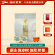 世紀茗家 綠印整斤簡(jiǎn)易袋裝茶葉陳皮普洱正宗新會(huì )熟普陳皮紅柑柑普茶500g