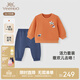 英氏（YEEHOO）【商場(chǎng)同款】?jì)和籽b春夏男童衣褲套衛衣牛仔褲套裝2025新款 山谷橙上衣+牛仔藍褲子 100 cm