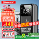 小能人【3C認證】汽車(chē)應急啟動(dòng)電源充氣泵一體機應急搭電寶汽車(chē)電瓶充電器輪胎汽車(chē)啟動(dòng)應急移動(dòng)戶(hù)外電源