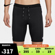 耐克（NIKE）【滔搏運動(dòng)】男子 DFADV AROSWFT BF HTI短褲 FN3370-011 XL