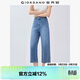 佐丹奴牛仔褲女純棉破骨直筒褲半松緊腰牛仔七分褲女13425210