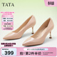 他她（TATA）女鞋高跟鞋尖頭新款細跟裸色通勤單鞋女鞋氣質(zhì)新 粉色（舒適牛皮革-7cm） 38