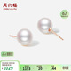 周六福18K金愛(ài)迪生珍珠耳釘耳飾生日禮物X0913605近圓約10mm 一對