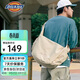 Dickies斜挎包男女餃子包大容量單肩包通勤旅行慵懶風(fēng)運動(dòng)騎行學(xué)生挎包