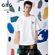 GXG男裝[商場同款]圓領T恤聯名款短袖針織 本白色 190/XXXL