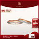 DR結婚紀念日鉆石對戒LOVEPALACE禮堂花徑雅致款 【現貨】男單戒 分色18k金