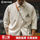 馬登工裝美式復古長(cháng)袖襯衫男印第安圖騰拼接口袋疊穿純棉襯衣春季 米白色 L