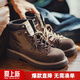 馬登男鞋 20C哨兵工裝靴英倫風(fēng)中幫真皮厚底馬丁靴男士靴子短靴皮靴 沙色 42