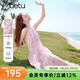 百圖betu女裝夏季新款海島度假風(fēng)掛脖連衣裙油彩花卉裙子2504T84 粉紅 S