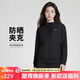 耐克(NIKE)女夏季連帽防曬衣  UPF40+ 運動(dòng)外套  FV6299-010黑色XL