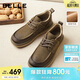 百麗張凌赫推薦榛果吐司工裝板鞋男休閑皮鞋 卡其-高幫絨里 40