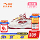 安踏兒童運動(dòng)鞋女大童棉花糖2旋鈕扣2026年春季休閑鞋老爹鞋線(xiàn)下同款 象牙白/丹霞紅-6 34