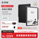 科大訊飛【旗艦新品】智能辦公本X5 10.65英寸墨水屏電紙書(shū)電子記事本 電子書(shū)閱讀器 手寫(xiě)筆記本平板水墨屏 【旗艦新品】辦公本X5Pro經(jīng)典黑【6+128G】