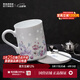 景德鎮（jdz）官方中式創(chuàng  )意陶瓷馬克杯情侶杯子咖啡杯家用玲瓏喝水杯生日送禮物 花語(yǔ)馬克杯四件套