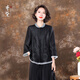 齊黛（QUEDIT）新中式國風(fēng)襯衫女高端真絲龜裂紋香云紗上衣媽媽裝簡(jiǎn)奢風(fēng)刺繡襯衣 黑色 4XL /125-135斤