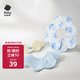 babycare嬰兒純棉口水巾新生寶寶花瓣圍嘴口水圍兜方巾28*28cm樹(shù)袋熊3條裝