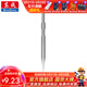 東成 鎬釬 鎬頭 鑿子 五坑 尖鑿 扁鑿電動(dòng)工具附件 17*280mm長(cháng)六角尖鑿