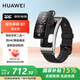 華為（HUAWEI）【國家補貼15%】華為通話(huà)手環(huán)B7智能手環(huán)運動(dòng)男女藍牙耳機二合一心率血氧睡眠健康掃碼計步MT33 運動(dòng)款-曜金黑【十選一禮包】