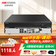 ?？低暎℉IKVISION）硬盤(pán)錄像機 2盤(pán)位監控主機人車(chē)移動(dòng)偵測NVR 智能分析內置揚聲器POE供電 目標智搜DS-7804N-Z2/4P/X 【4路錄像機2盤(pán)】DS-7804N-Z2/4P/X 