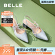 百麗（Belle）包頭涼鞋女商場(chǎng)同款優(yōu)雅淺口鞋D6C1DBH5 銀色 37 (235mm)