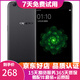 OPPO R9s/R9sk二手手機 安卓智能游戲手機全網(wǎng)通 r9s  黑色 4G+64G 全網(wǎng)通 9成新