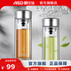 愛(ài)仕達（ASD）鈦杯 高奢純鈦外蓋茶隔辦公車(chē)載耐熱冷雙層玻璃防漏喝水泡茶杯子 鈦享簡(jiǎn)約茶水分離杯320ML