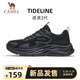 駱駝（CAMEL）逐浪2代輕量透氣運動(dòng)男鞋緩震跑步鞋 K16B30L4043 黑/城堡灰 42