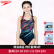 速比濤（Speedo）25年新款兒童泳衣動(dòng)感線(xiàn)條印花專(zhuān)業(yè)游泳競賽訓練連體青少年泳裝 海軍藍【留空式腰部,減輕壓力】 140 -150cm【11-12歲】