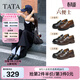 他她（TATA）樂(lè )福鞋女鞋秋季商場(chǎng)同款六便士時(shí)尚休閑新款黑色ETV01AA6 黑色 36