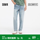 森馬（Semir）森柔牛仔|牛仔褲男寬松直筒拖地褲垂感復古長(cháng)褲夏季褲子顯高 牛仔中藍88201 34