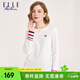 ELLE ACTIVE 純棉柔軟舒適長(cháng)袖T恤女裝初秋時(shí)尚氣質(zhì)袖口撞色百搭圓領(lǐng)打底衫女 白色【建議拍大一碼】 2XL