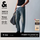 杰克·瓊斯（JACK&JONES）男裝春夏季牛仔褲百搭時(shí)尚簡(jiǎn)約貓須水洗彈力九分褲褲子225332106 E42中牛仔藍 32 175 W32