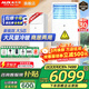 奧克斯（AUX）空調立式柜機 大2匹/3匹/5匹 新能效升級 大風(fēng)量強勁冷暖 商居兩用立柜式空調 可開(kāi)專(zhuān)票 5匹 三級能效 商住兩用380v 【可開(kāi)專(zhuān)票】