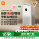 米家小米空氣凈化器5S【緩解花粉過(guò)敏】家用除甲醛除菌除過(guò)敏AC-M24-SC