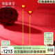 牧笛足金999耳線(xiàn)愛(ài)心短款黃金心形耳墜流蘇精致桃心耳飾流蘇耳環(huán)送禮 【足金光面愛(ài)心耳線(xiàn)】/對【6cm-約0.73g】