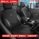 牧寶汽車(chē)坐墊四季車(chē)座墊通用適用新奧迪a6la4q5a3寶馬5系x3凱美瑞邁騰 勞斯黑 奧迪 A6L A4L A3 Q5L Q2L Q3