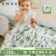 嫚熙（EMXEE）嬰兒夏涼被兒童涼感被新生兒空調被幼兒園被子寶寶被 夏日風(fēng)鈴 120×150(cm)