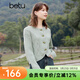 百圖betu女裝春季新款針織衫復古牛角扣減齡麻花針織開(kāi)衫2401T03 豆綠色 M