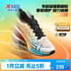 特步（XTEP）童鞋兒童氘風(fēng)男童高回彈專(zhuān)業(yè)穩護跑鞋 新白色/能量橙 36