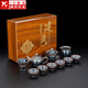 正揚建盞茶具套裝高檔辦公商務(wù)禮品鐵胎天目釉油滴盞整套蓋碗泡茶壺杯 11頭建盞茶具（龍壺款）【禮盒裝】
