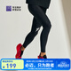 必邁（bmai）2026新款跑步潛能壓縮長(cháng)褲v5男運動(dòng)訓練褲緊身長(cháng)褲女彈力支撐 暗夜黑【男】 XL