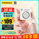 品勝【3C認證可上飛機】充電寶22.5W快充自帶雙線(xiàn)便攜10000毫安移動(dòng)電源適用蘋(píng)果17promax小米華為白