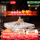 金可兒（Kingkoil）1898典藏款Luxury護腰乳膠七分區獨立彈簧床墊1.8*2米偏硬