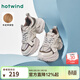 熱風(fēng)（Hotwind）商場(chǎng)同款輕便透氣老爹鞋通勤女鞋春秋時(shí)尚簡(jiǎn)約休閑鞋 83米棕 37 235mm