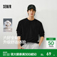 森馬（Semir）長(cháng)袖T恤男純棉打底衫純色基礎保暖內搭情侶2026春新款上衣合體型 黑色90001【全網(wǎng)熱銷(xiāo) 4.0升級】 L