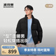 波司登冬季羽絨服男士修身短款休閑加厚立領(lǐng)休閑百搭舒適外套